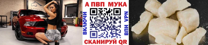 Наркота Белореченск АМФЕТАМИН Марихуана СОЛЬ Меф Гашиш