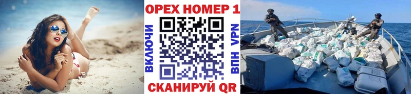 COCAIN Columbia  Белореченск 