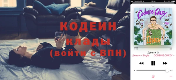 кокс Алексеевка