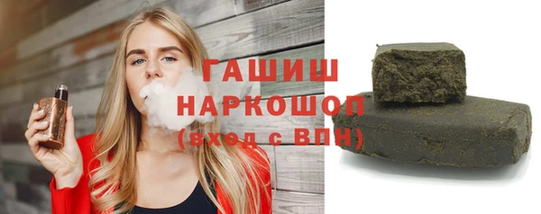 МДПВ Абдулино