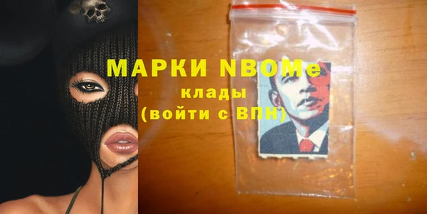 кокс Алексин