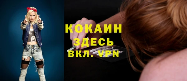 кокс Алексеевка