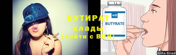 МДПВ Абдулино