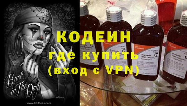 МДПВ Абдулино