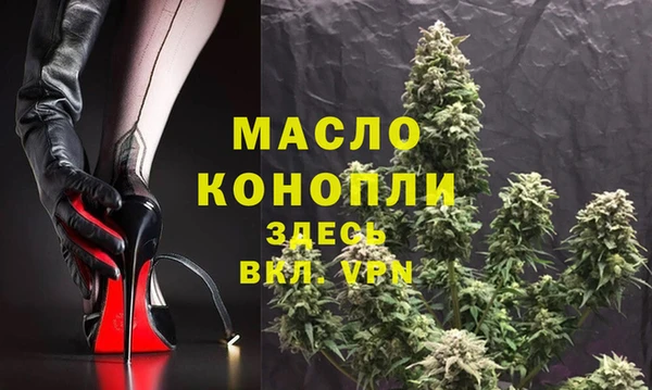МДПВ Абдулино