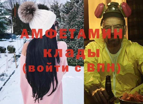 кокс Алексин