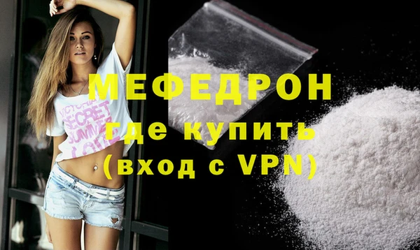 мдпв Карталы