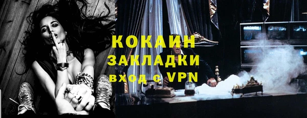 МДПВ Абдулино