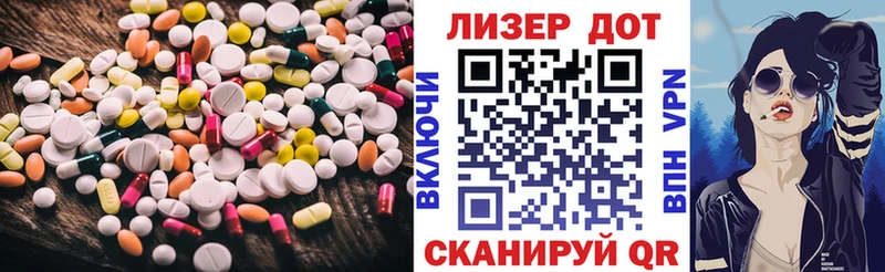 omg tor  закладка  Белореченск  Лсд 25 экстази кислота 