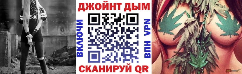 площадка телеграм  Белореченск  Канабис семена  mega зеркало 
